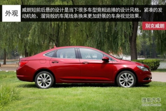 别克威朗前盖打开方法是什么？打开时要注意什么？