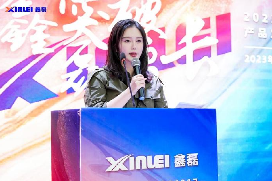 鑫磊股份赴港上市：“00后”美女总经理钟佳妤上任两年，公司净利润连降，上月刚被浙江证监局警示