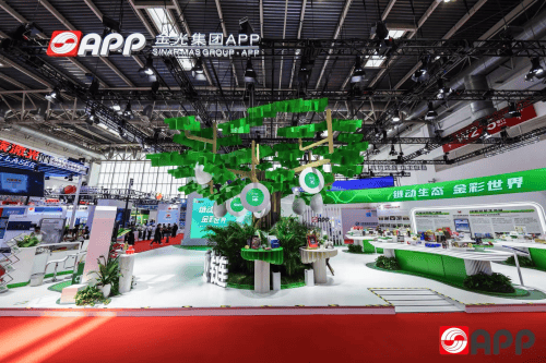 “未来世界”复印纸亮相链博会，Trutone技术引领彩印新体验