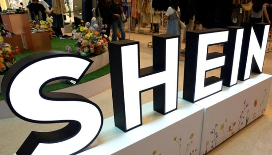 希音要去香港IPO，伦敦真的着急了