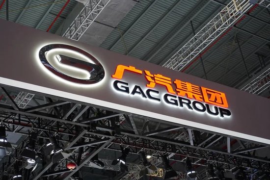 预亏超18亿，广汽集团找华为“救场”