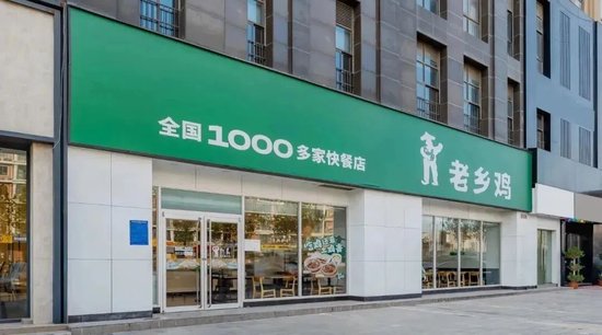 安徽富二代卖盒饭，一年收入超60亿