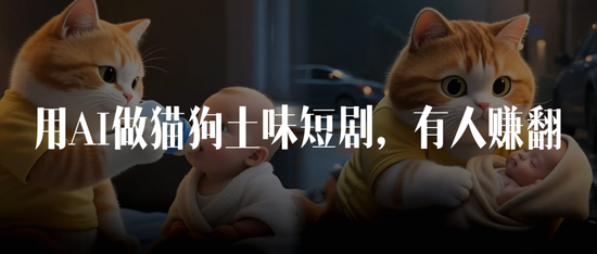 安徽富二代卖盒饭，一年收入超60亿