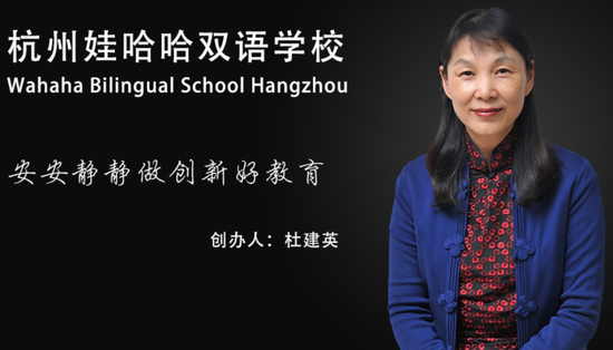 “宗馥莉遗产争夺战”更多猛料曝光