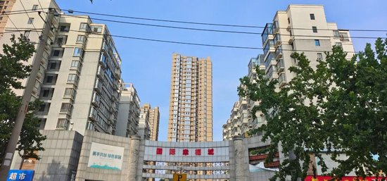 西安40亿地产股权大战迎转折：一起已生效关联股权案件获陕西省检抗诉支持