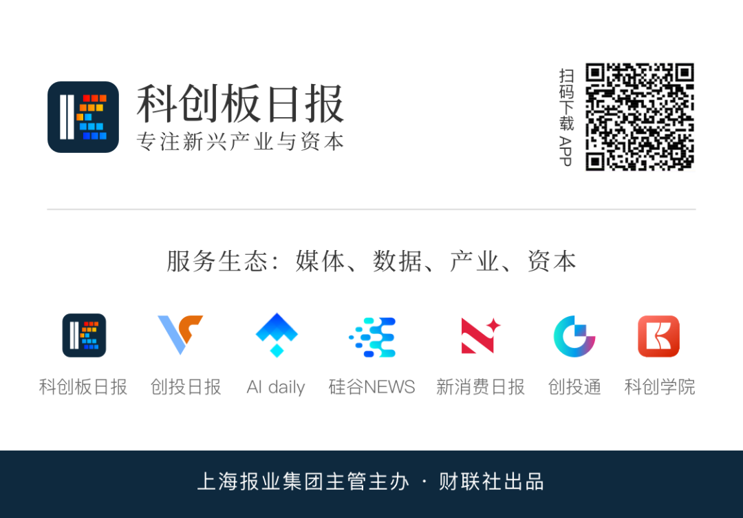 券商连夜升级科创成长层系统，交作业倒计时