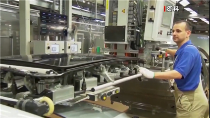 德国智库：美关税措施将削弱德经济增长动能