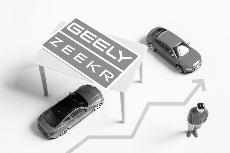 吉利汽车拟最高172亿私有化极氪 销量增47%全年目标增至300万辆