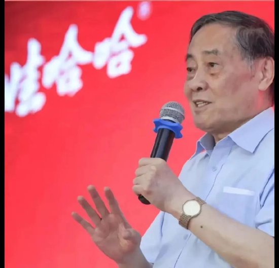 大瓜：娃哈哈创始人宗庆后有7个“私生子”？