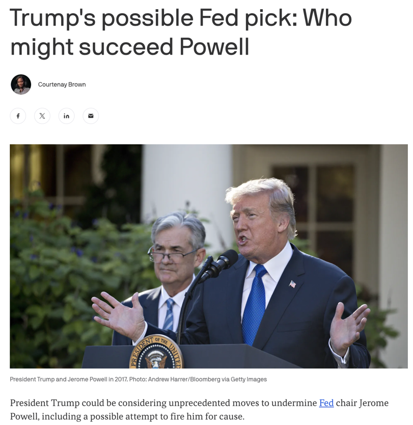 特朗普与鲍威尔矛盾升级 解雇争端外再爆一大隐忧