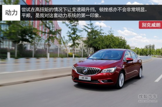 朗逸高位刹车灯如何拆卸？拆卸刹车灯要注意什么？