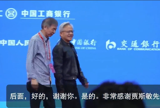 黄仁勋：我嫉妒现在的年轻人，因为他们有AI陪伴一生