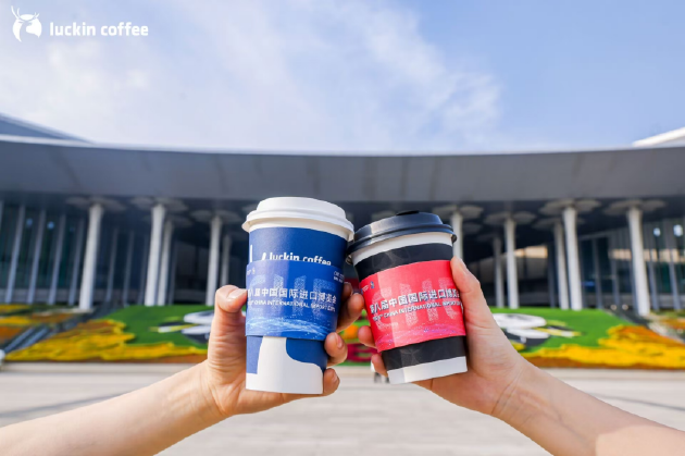 进博会观察：瑞幸咖啡多国馆联动，中国品牌全球化进阶新路径