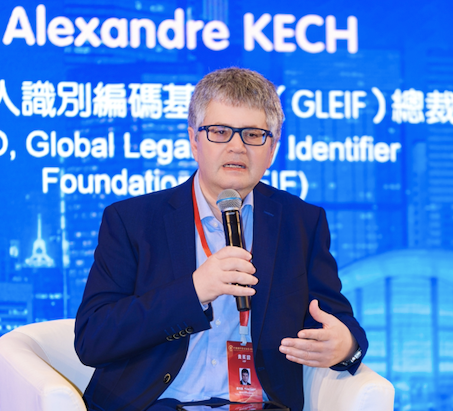 专家共话“全球稳定币监管的香港模式与亚洲协同”