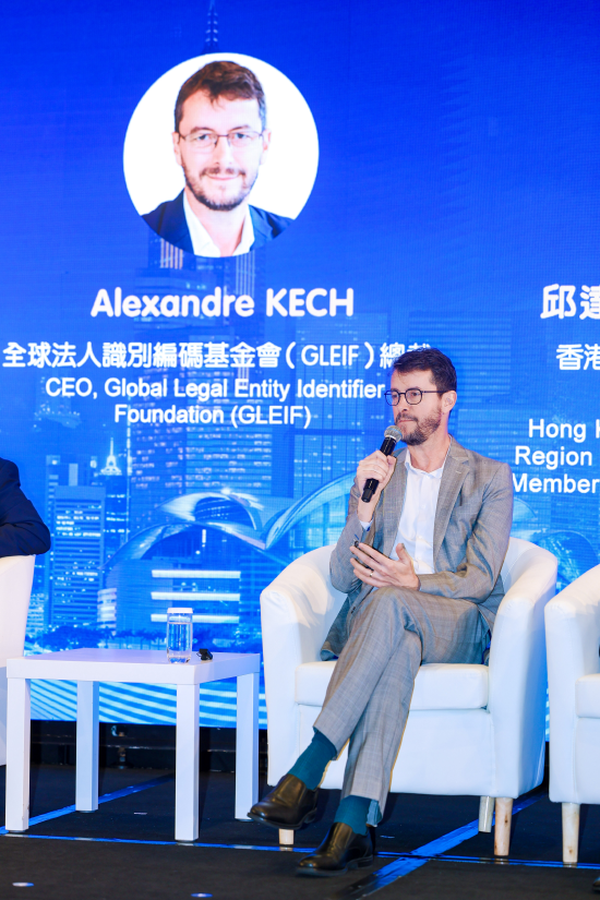 专家共话“全球稳定币监管的香港模式与亚洲协同”