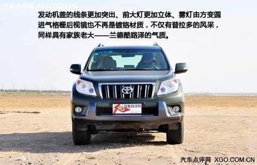 汽车发动机的燃烧效率如何提升？