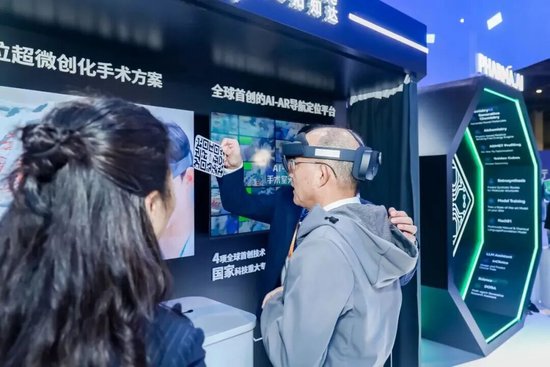 郭广昌:源头创新是中国医药产业必由之路,开放合作是加速创新最佳路径