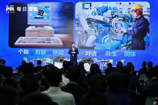 每日进化·AI共创会｜标品→标类→标杆，AI落地从从容容