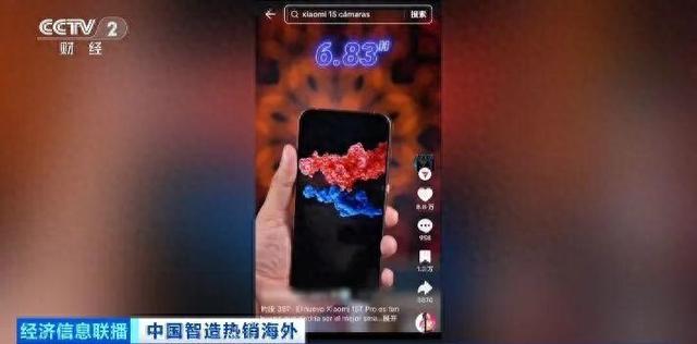 中国品牌手机在海外卖爆了！重大“机”遇 来了