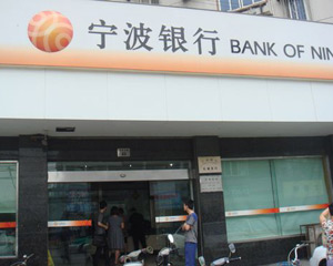 银行理财产品资金投向透明度如何保障？