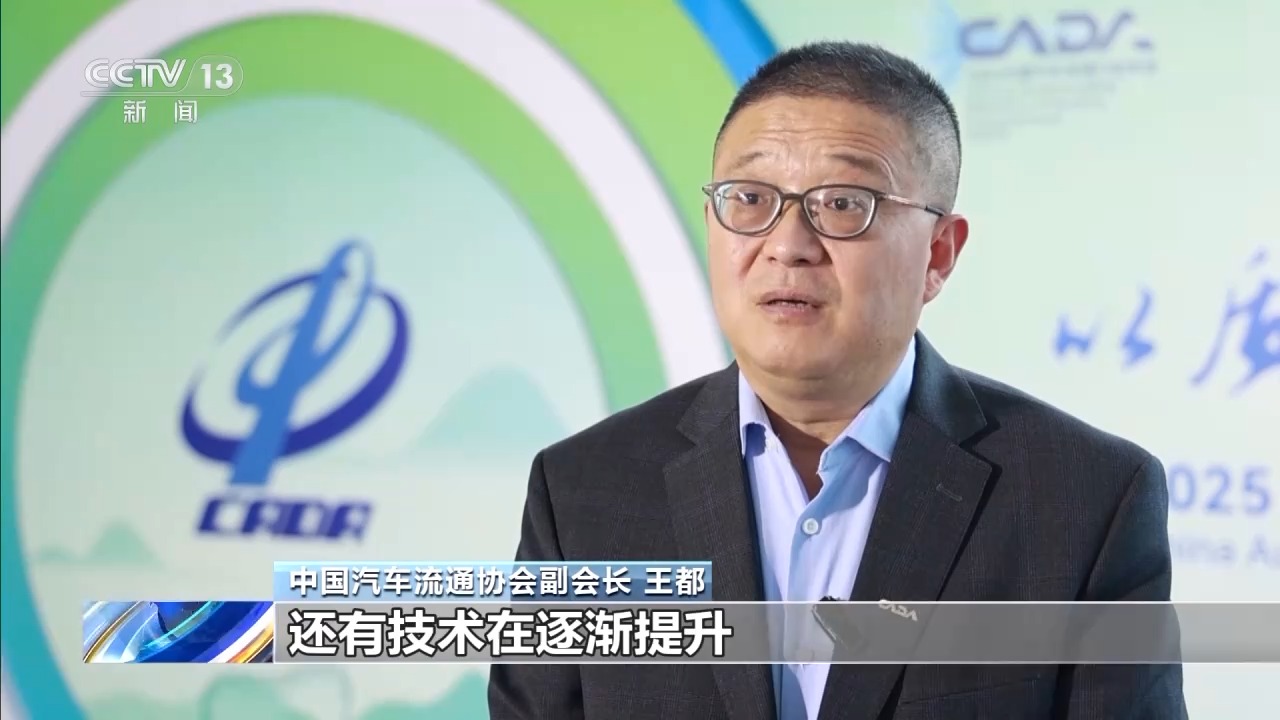 新能源车迎消费高峰 购置税明年起将从全免调为减半