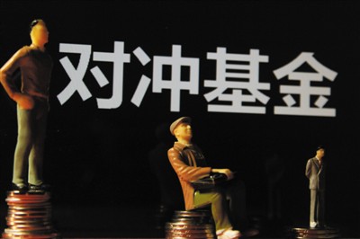 基金拆分和分红有什么本质区别？