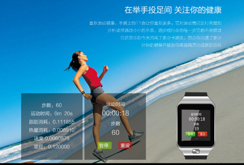 汽车智能化将如何影响汽车安全？