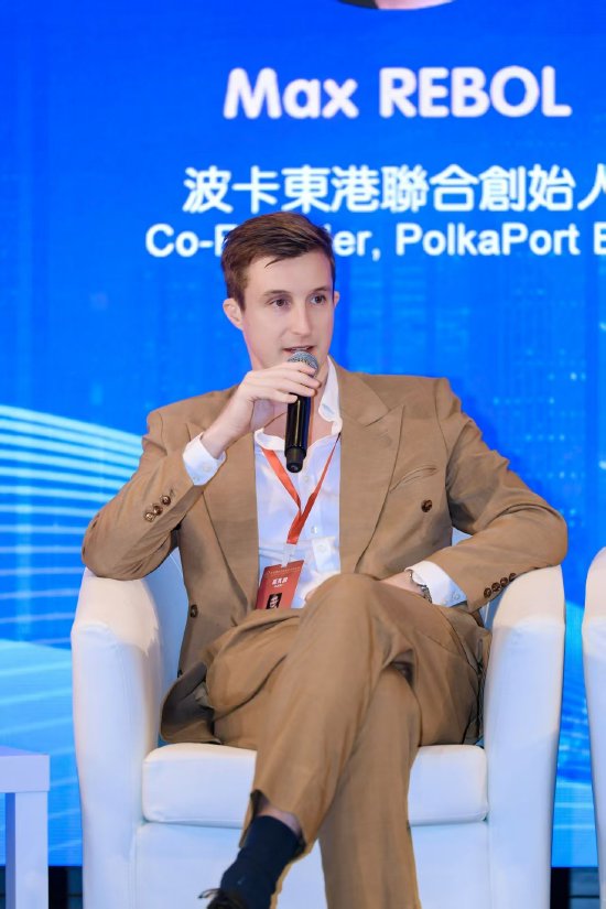 如何进行“数字资产交易平台的合规化与创新”?专家这么说