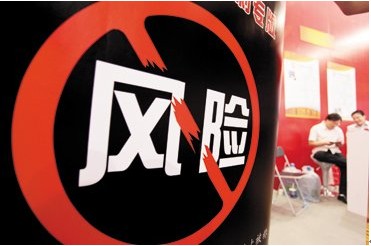 期货交易如何控制仓位风险？