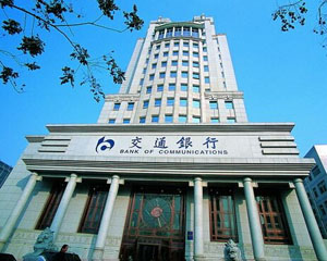 银行短期理财适合应急资金吗？