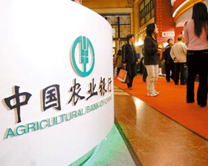 如何通过银行理财建立科学投资体系？