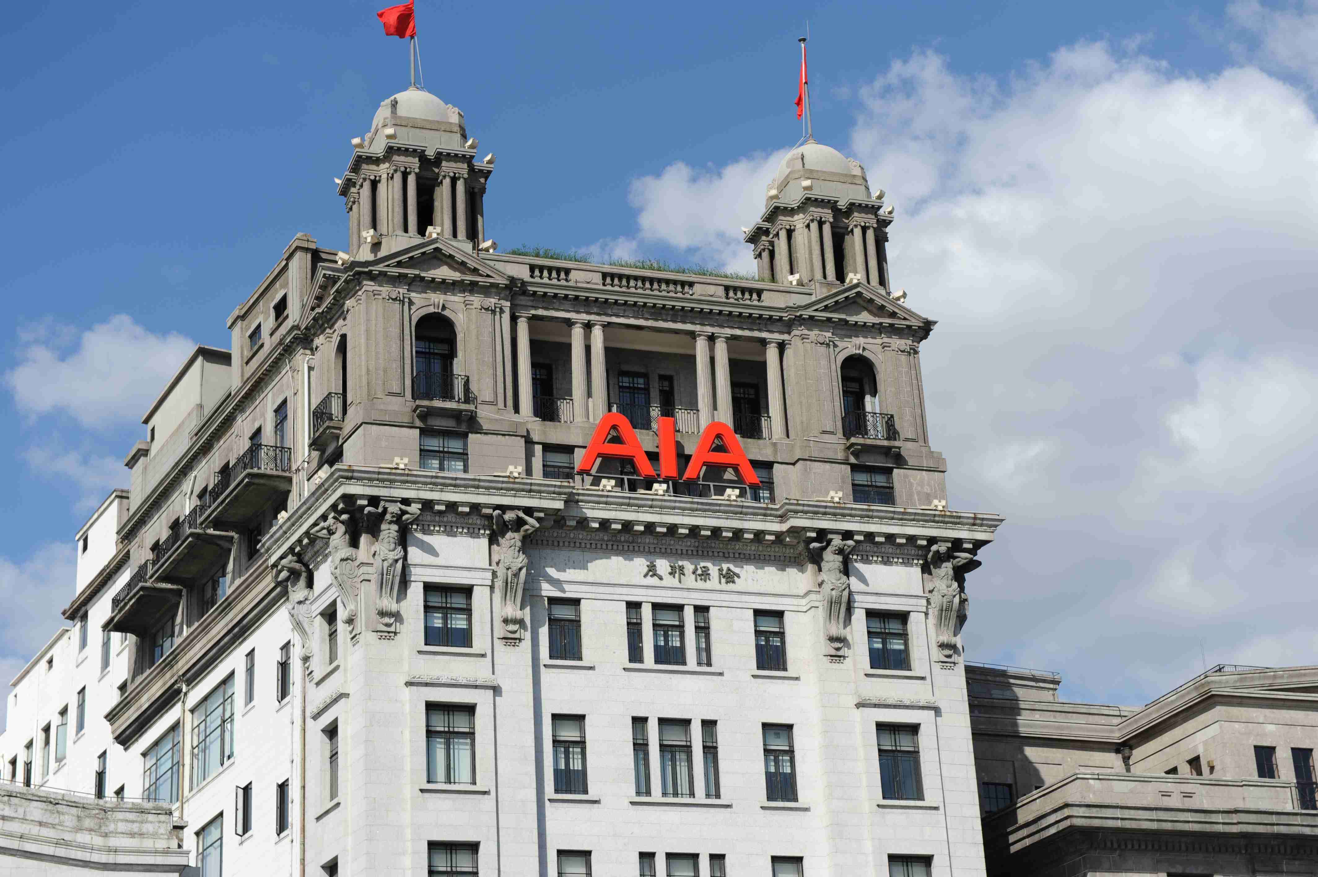 保险中的“受益人”有哪些类型？