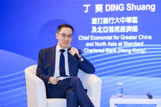 全球金融格局重构下的中国投资机遇有哪些？专家这么说