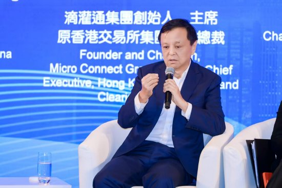 全球金融格局重构下的中国投资机遇有哪些？专家这么说