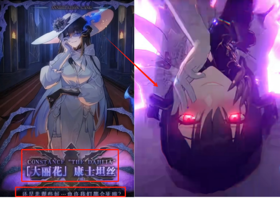 复刻凶案？米哈游再踩“红线”