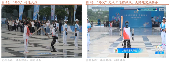 招商策略：近期的商品涨价行情对A股市场有何影响？