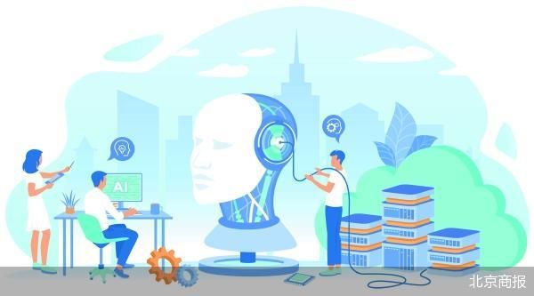 乌镇峰会落幕:AI走向千行百业