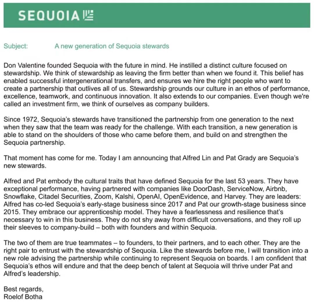 红杉资本“掌门人”突遭罢免！知情人士：他的情商与智力并不匹配！华裔大佬上位