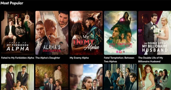 终于,字节的火烧到阅文了