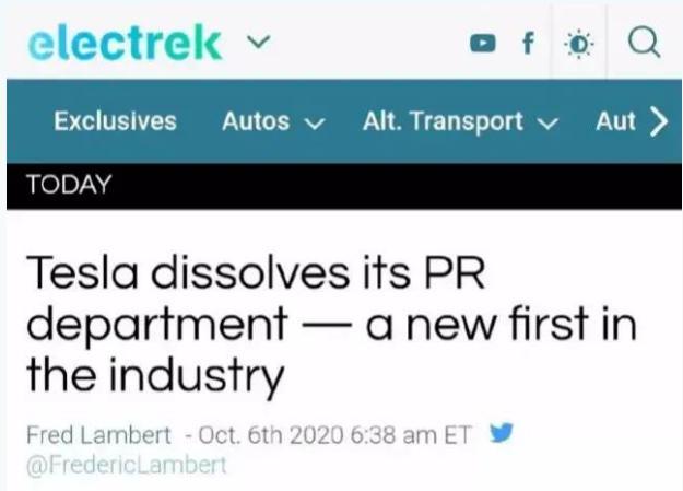 在这件事上,魏建军和马斯克为何站成了一队?