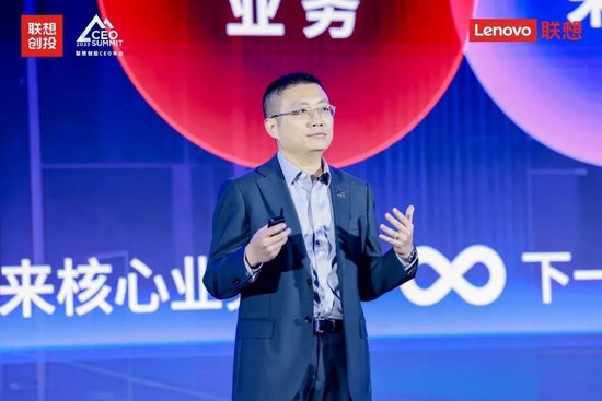 一群人,投出三个5000亿