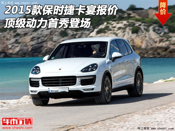 重疾险保终身比定期好吗？