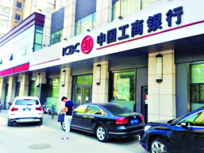 结构性存款收益波动对投资者影响大吗？