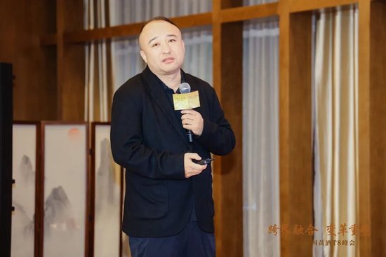 T8重磅|跨界融合，变革重塑！2025中国黄酒T8峰会在绍兴成功召开