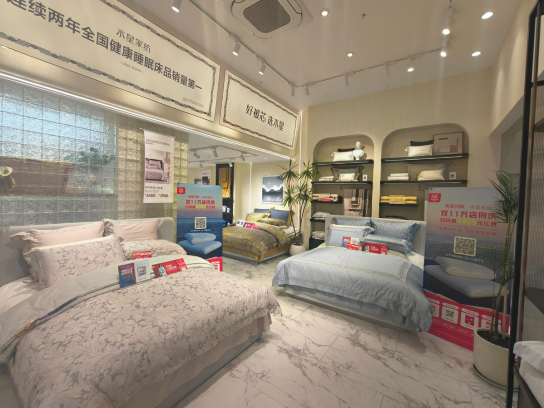 双11释放新增量，淘宝闪购激活近场潜力