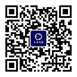 双11释放新增量，淘宝闪购激活近场潜力