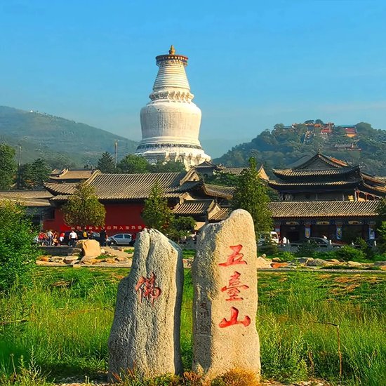 财通证券邀请客户上五台山，参加创源股份新品发布会！