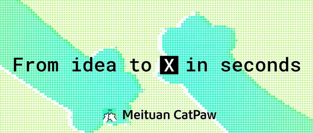 美团入局 AI 编程，首款 AI IDE 产品 CatPaw 开启公测