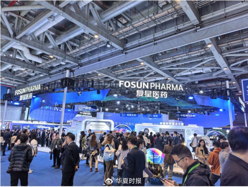 改写“进口依赖”！进博会医疗展区直击：十万转离心机破壁