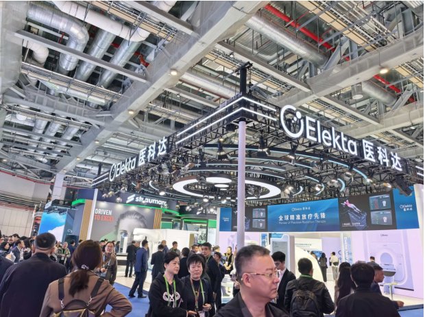 改写“进口依赖”！进博会医疗展区直击：十万转离心机破壁